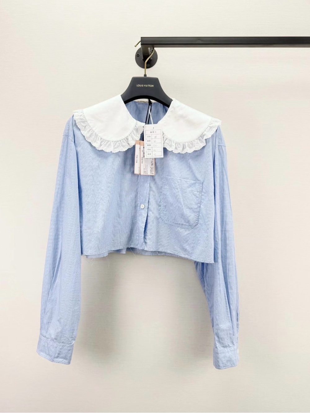 Miu Miu Light Blue Cropped Button-Down with White Ruffled Peter Pan Collar